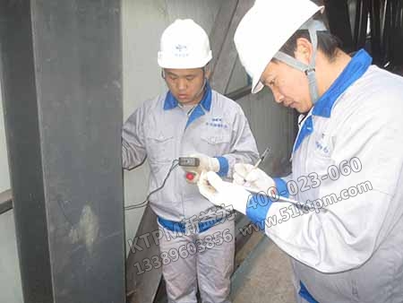 企業(yè)進(jìn)行質(zhì)量檢查 企業(yè)進(jìn)行質(zhì)量檢查