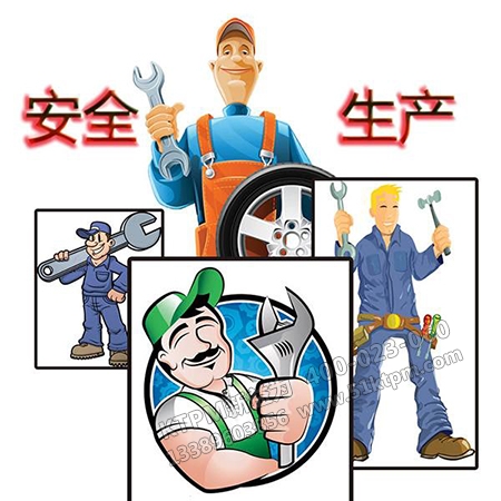 機械故障診斷 機械故障診斷