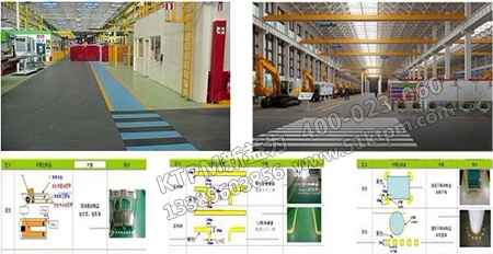 清掃-點(diǎn)檢-自主維護(hù) 清掃-點(diǎn)檢-自主維護(hù)