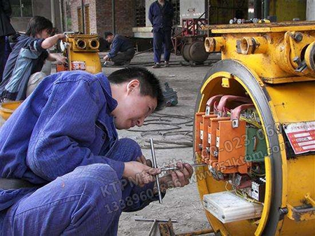 煤礦機(jī)電設(shè)備管 煤礦機(jī)電設(shè)備管