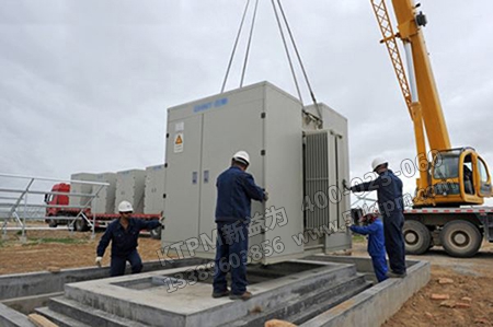 電氣設(shè)備故障 電氣設(shè)備故障