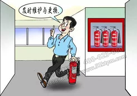 設(shè)備維護(hù) 設(shè)備維護(hù)