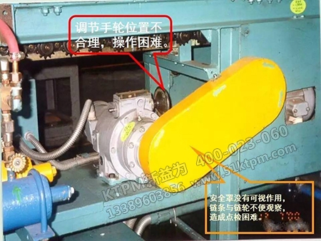 TPM設(shè)備管理 TPM設(shè)備管理