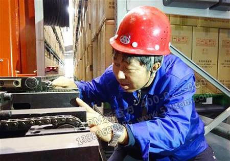 TPM自主管理 TPM自主管理