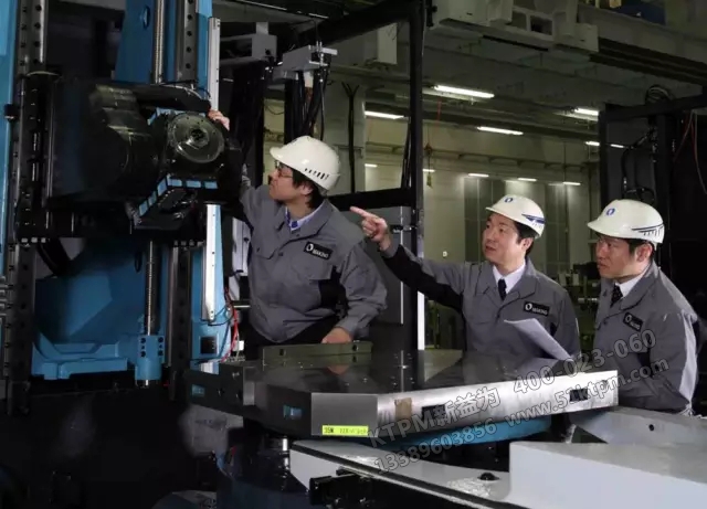 TPM設(shè)備管理 TPM設(shè)備管理