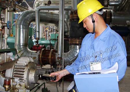 TPM設(shè)備點(diǎn)檢 TPM設(shè)備點(diǎn)檢