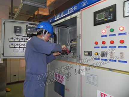 電力設(shè)備管理 電力設(shè)備管理