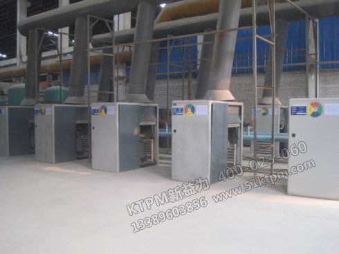 機(jī)電TPM設(shè)備管理 機(jī)電TPM設(shè)備管理