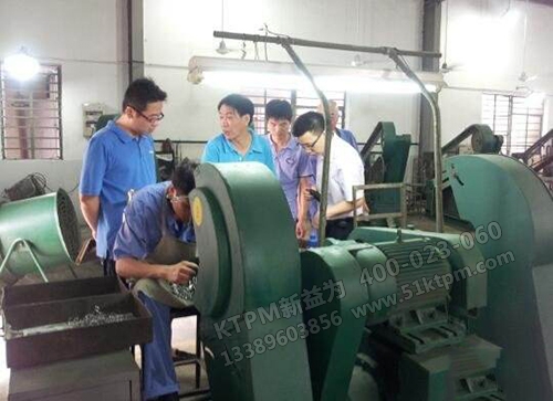 TPM管理在企業(yè)開花結(jié)果 TPM管理在企業(yè)開花結(jié)果