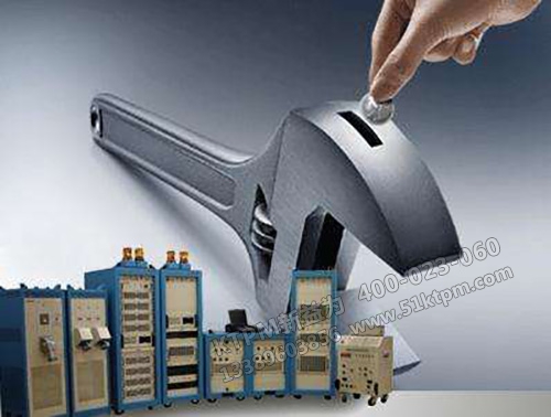 TPM自主保養(yǎng)實(shí)施規(guī)定 TPM自主保養(yǎng)實(shí)施規(guī)定