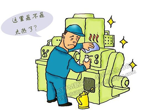 TPM管理誤區(qū) TPM管理誤區(qū)