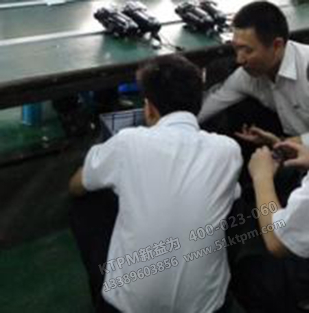 三星TPM管理 三星TPM管理