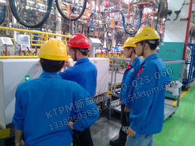 機(jī)電設(shè)備的安裝與調(diào)試 機(jī)電設(shè)備的安裝與調(diào)試
