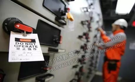TPM電氣設備管理 TPM電氣設備管理