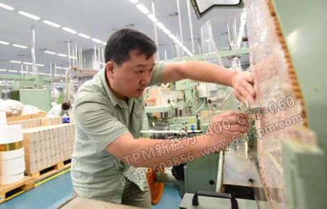 煙草企業(yè)TPM設備管理 煙草企業(yè)TPM設備管理