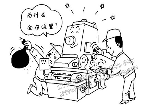 TPM設(shè)備管理初期清掃 TPM設(shè)備管理初期清掃