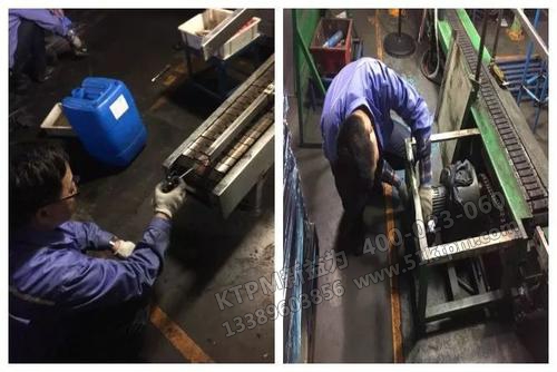 TPM設(shè)備保養(yǎng) TPM設(shè)備保養(yǎng)