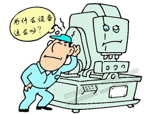 TPM設(shè)備維修保養(yǎng) TPM設(shè)備維修保養(yǎng)
