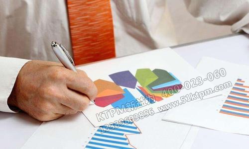 TPM設備資產評估 TPM設備資產評估