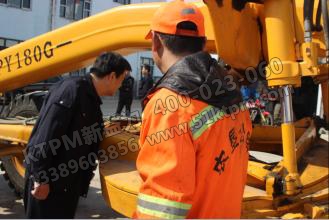 TPM公路養(yǎng)護設備管理 TPM公路養(yǎng)護設備管理