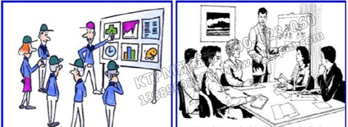 TPM工作內(nèi)容 TPM工作內(nèi)容