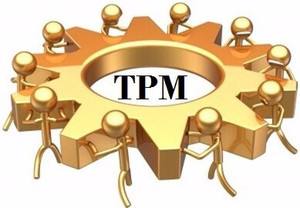 TPM管理 TPM管理